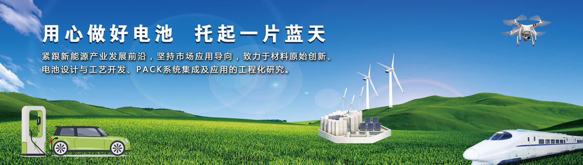 爱游戏中国官方网站（中国）有限公司